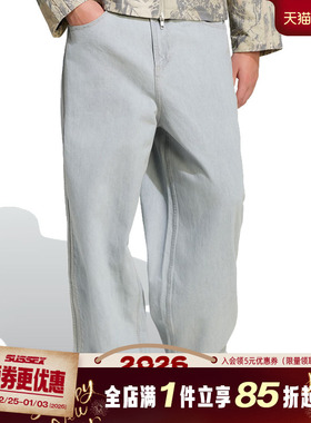 阿迪达斯三叶草冬季男子运动休闲长裤KS6845