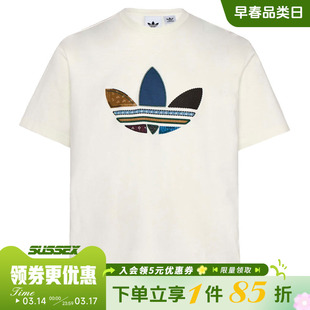 阿迪达斯三叶草春季男子运动休闲圆领短袖T恤KW5670