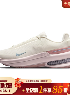 nike耐克冬季女鞋AIR ZOOM UPTURN SC运动鞋训练跑步鞋IB2764-102