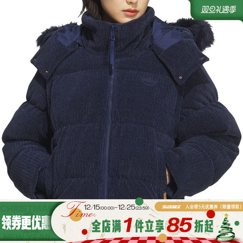 阿迪达斯运动休闲羽绒服