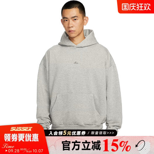 nike耐克运动休闲卫衣