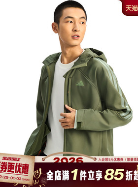 阿迪达斯春季男子运动休闲连帽夹克外套KR2497