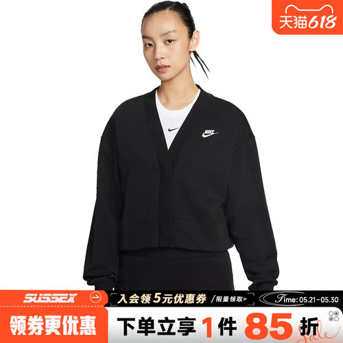 nike耐克运动休闲夹克外套