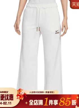 nike耐克春季女子运动休闲长裤IQ3829-133