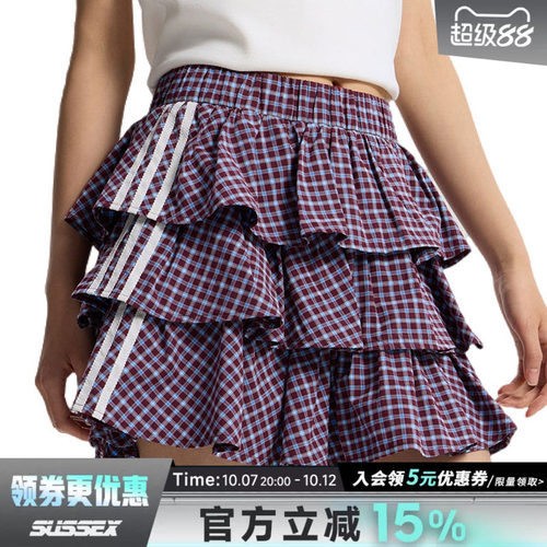 阿迪达斯运动休闲半身裙