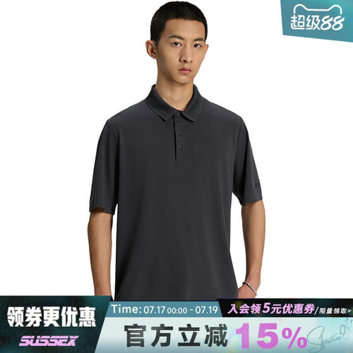阿迪达斯运动训练休闲T恤