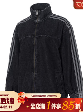 阿迪达斯三叶草秋季女子运动休闲夹克外套JY2897