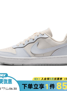 nike耐克夏季大童鞋COURT BOROUGH运动鞋休闲鞋板鞋IH4519-001