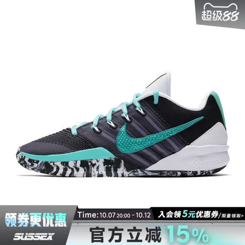 nike耐克运动鞋休闲鞋