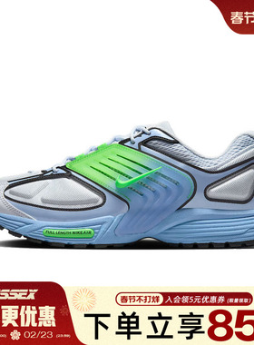 nike耐克春季男鞋AIR PEGASUS WAVE运动鞋训练跑步鞋IB0612-006