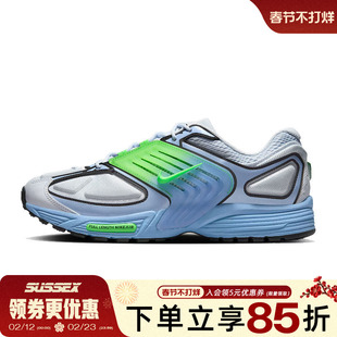 nike耐克春季男鞋AIR PEGASUS WAVE运动鞋训练跑步鞋IB0612-006
