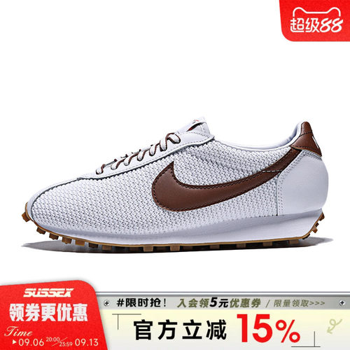 nike耐克运动鞋休闲鞋