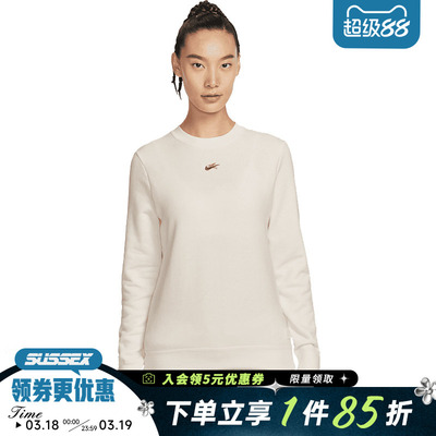 nike耐克运动休闲卫衣