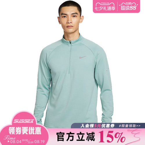 nike耐克运动训练休闲T恤