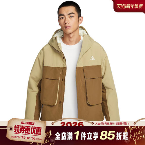 nike耐克运动休闲棉服