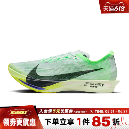nike耐克运动训练跑步鞋