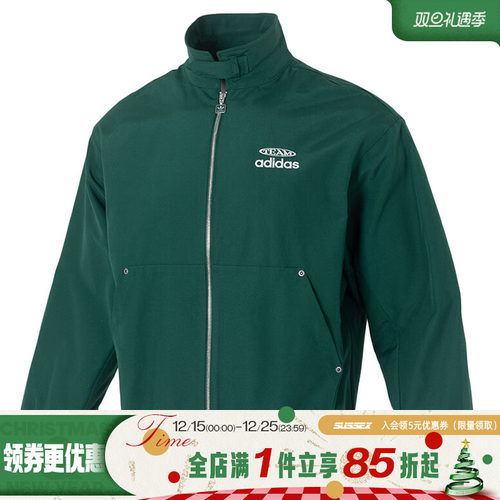 阿迪达斯运动休闲夹克外套