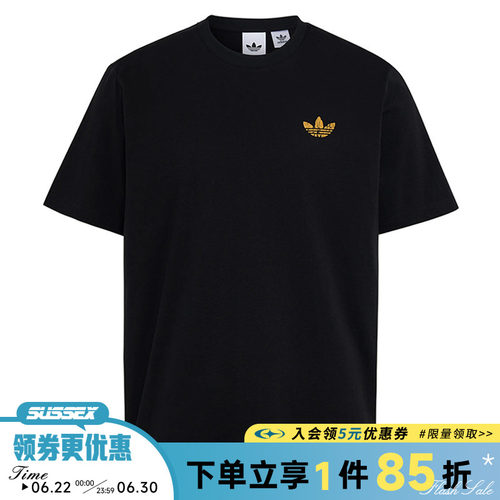 阿迪达斯运动训练休闲T恤