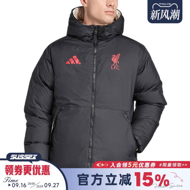 阿迪达斯运动休闲羽绒服