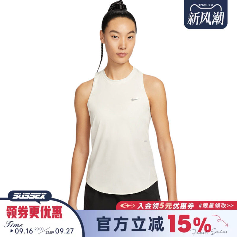nike耐克运动训练休闲T恤