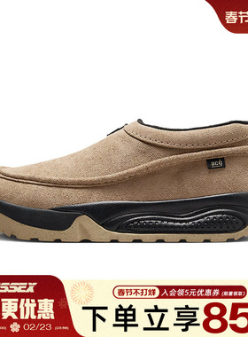 nike耐克冬季男鞋ACG IZY户外运动鞋休闲鞋FV4317-200