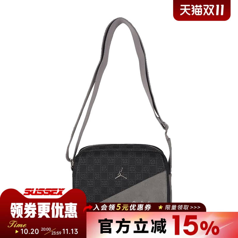 nike耐克运动休闲单肩包
