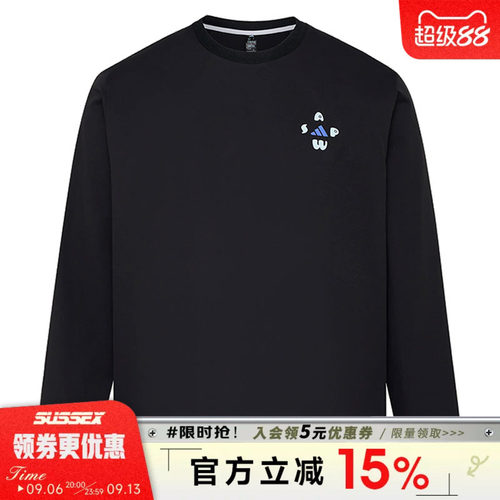 阿迪达斯运动训练休闲T恤