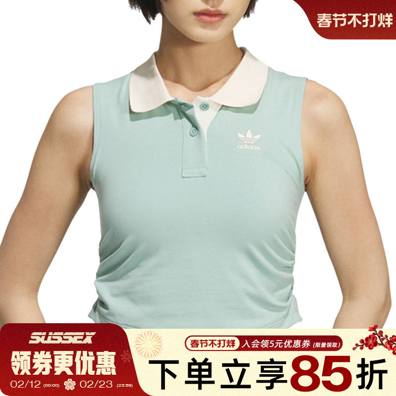 阿迪达斯三叶草夏季女子运动休闲无袖T恤背心KE3894