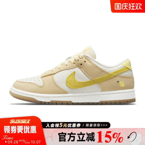nike耐克运动鞋休闲鞋
