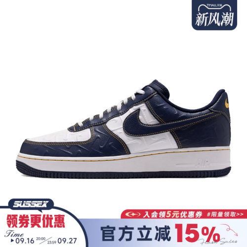 nike耐克运动鞋休闲鞋