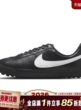 nike耐克春季男鞋ASTROGRABBER SE运动鞋休闲鞋IQ3411-010