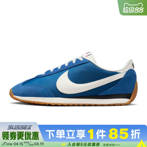 nike耐克运动鞋休闲鞋