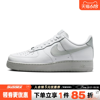 nike耐克运动鞋休闲鞋