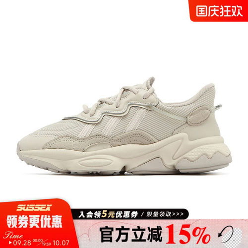 阿迪达斯运动鞋休闲鞋