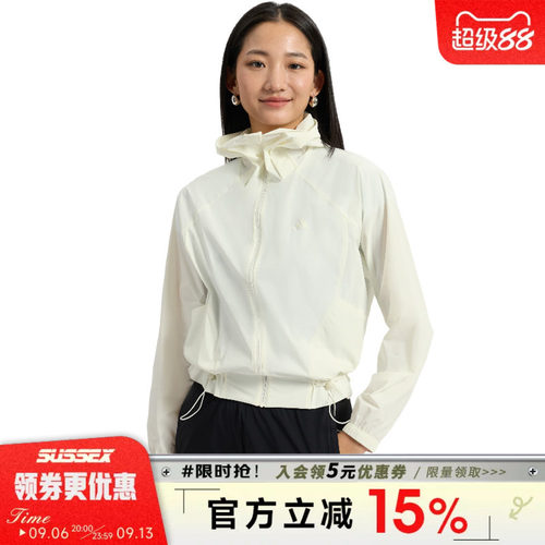 阿迪达斯运动休闲夹克外套