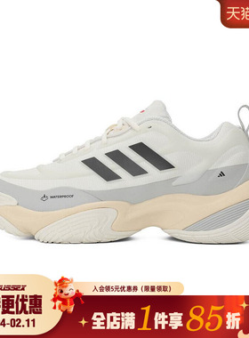 阿迪达斯春季男女鞋CLIMAPROOF AMPHY运动鞋训练跑步鞋JQ7575