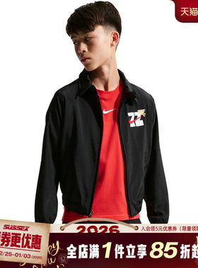 nike耐克春季男大童CNY运动休闲夹克外套IQ3937-010