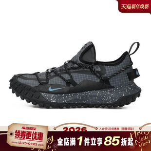 MOUNTAIN ACG FLY户外运动鞋 跑步鞋 002 nike耐克夏季 IB7328 男鞋