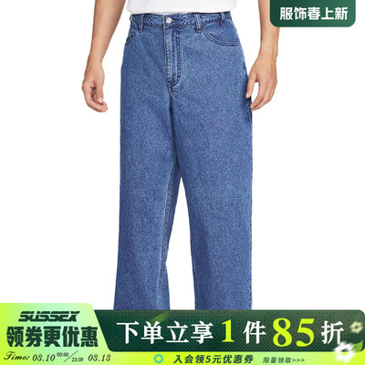 nike耐克运动休闲长裤