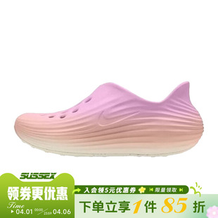 HV5062 nike耐克夏季 103 凉鞋 REJUVEN8运动鞋 女鞋 REACTX