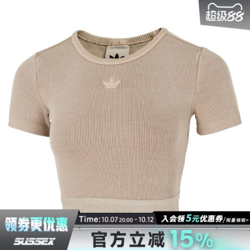 阿迪达斯运动训练休闲T恤