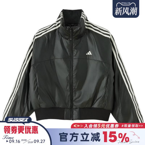 阿迪达斯运动休闲棉服