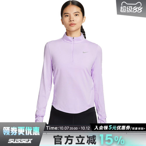 nike耐克运动训练休闲T恤