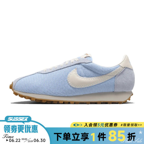 nike耐克运动鞋休闲鞋