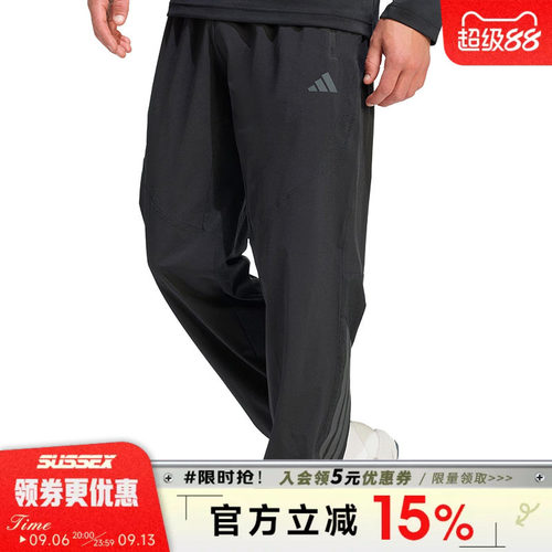 阿迪达斯运动休闲长裤