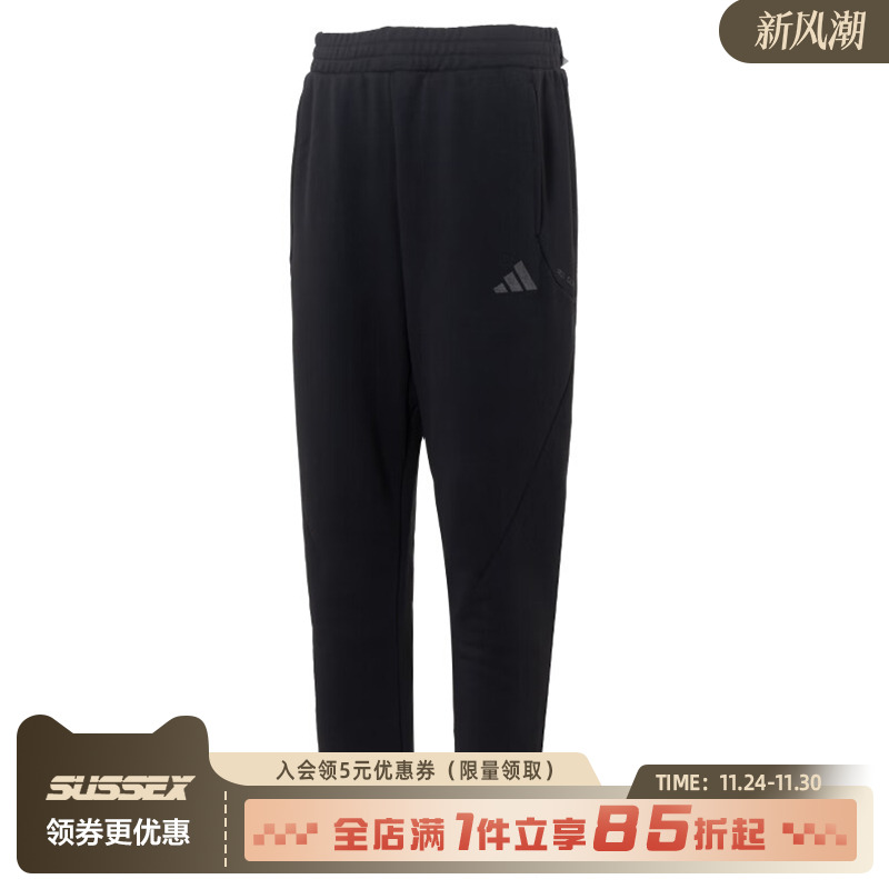 阿迪达斯运动休闲长裤
