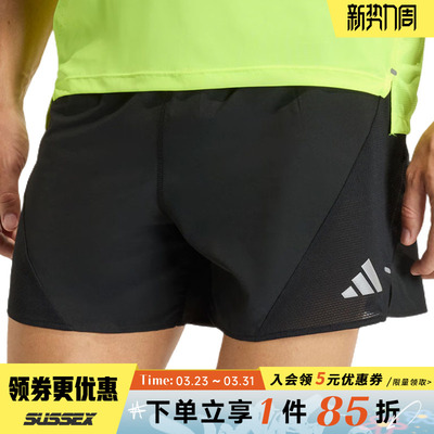 阿迪达斯运动休闲短裤