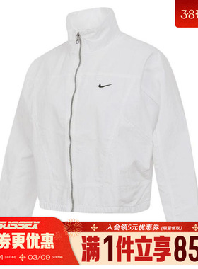 nike耐克夏季女子运动休闲夹克外套HJ1000-100