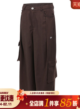 阿迪达斯三叶草冬季女子运动休闲长裤IA7511