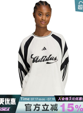 adidas阿迪达斯春季女子运动休闲圆领长袖T恤KC4007